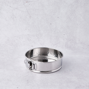 Stainless Steel Round Spring Cake Tin 7"